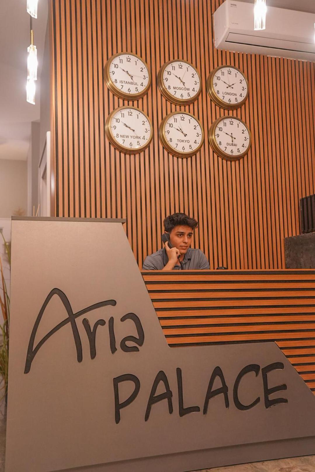 Hotel Aria Palace Taksim Istanbul